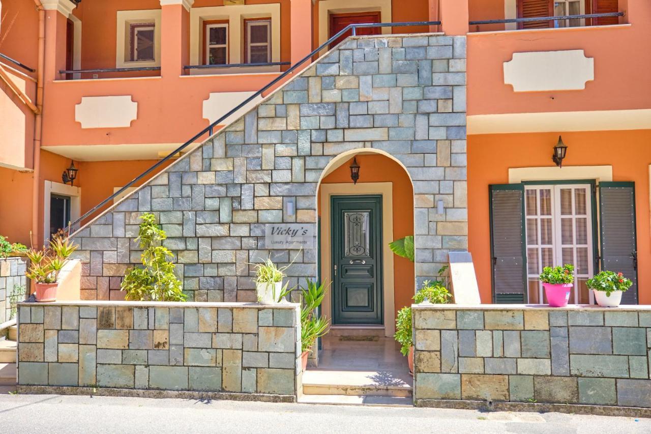 Vicky'S Luxury Apartment Sidari Sidárion Exterior foto